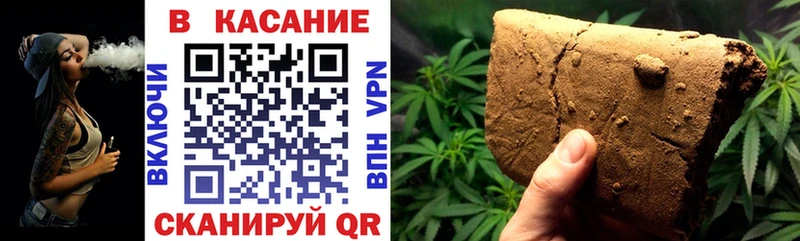 Продажа наркотиков Правдинск ГАШ  мега онион  Амфетамин  Меф мяу мяу  МАРИХУАНА  Галлюциногенные грибы  COCAIN  А ПВП 