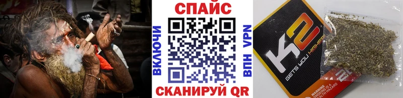 как найти закладки  Правдинск  Бутират 99% 