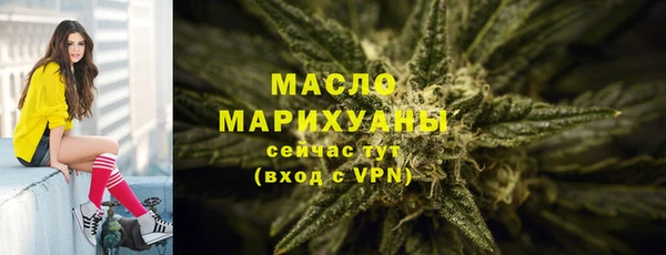 ALPHA PVP Кукмор