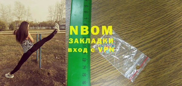 кокаин VHQ Краснотурьинск