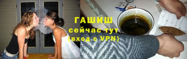 кокаин VHQ Краснотурьинск