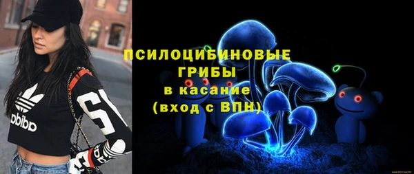 мефедрон VHQ Краснослободск