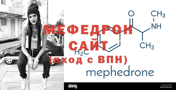 альфа пвп Куйбышев