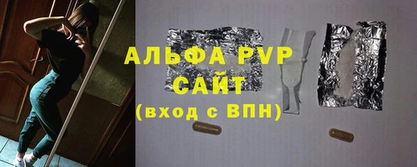 кокаин VHQ Краснотурьинск