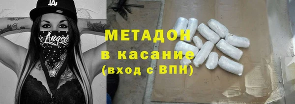 кокаин VHQ Краснотурьинск