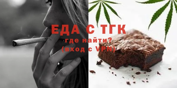 a pvp Одинцово