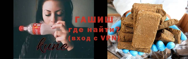 ALPHA PVP Кукмор