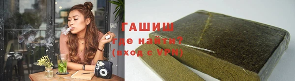 ALPHA PVP Кукмор