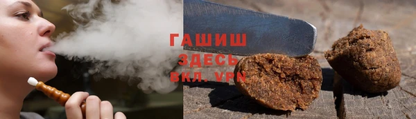 мескалин Кулебаки