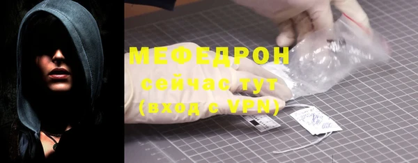 ALPHA PVP Кукмор