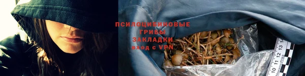 мефедрон VHQ Краснослободск