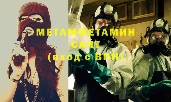кокаин VHQ Краснотурьинск