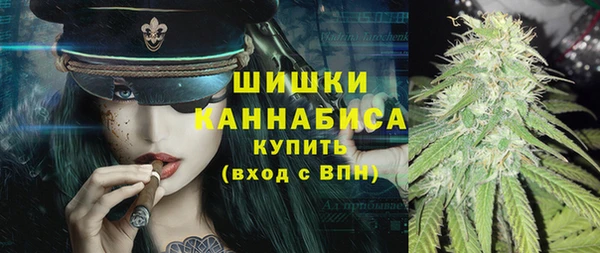 альфа пвп Куйбышев