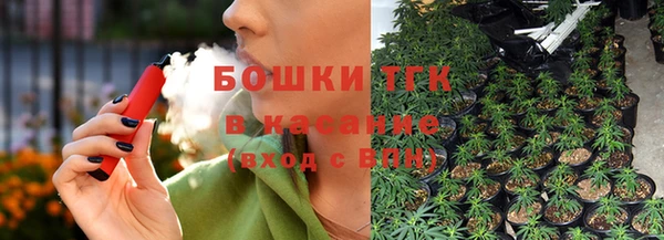 мефедрон VHQ Краснослободск