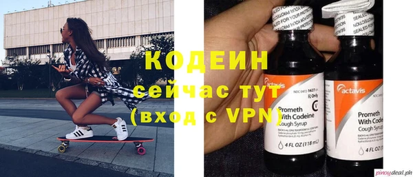 кокаин VHQ Краснотурьинск
