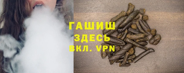 ALPHA PVP Кукмор
