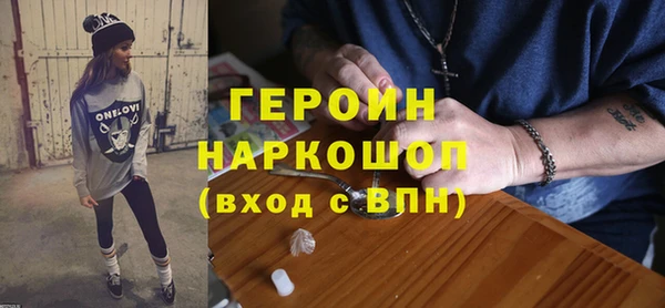 альфа пвп Куйбышев